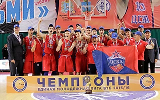 ЦСКА – чемпион, Родионов – в шаге от мечты и другие события «Финала восьми» Единой молодежной Лиги ВТБ