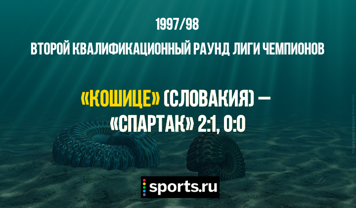 https://photobooth.cdn.sports.ru/preset/post/4/89/4c9cfd02345edb0434a81ec12843e.png