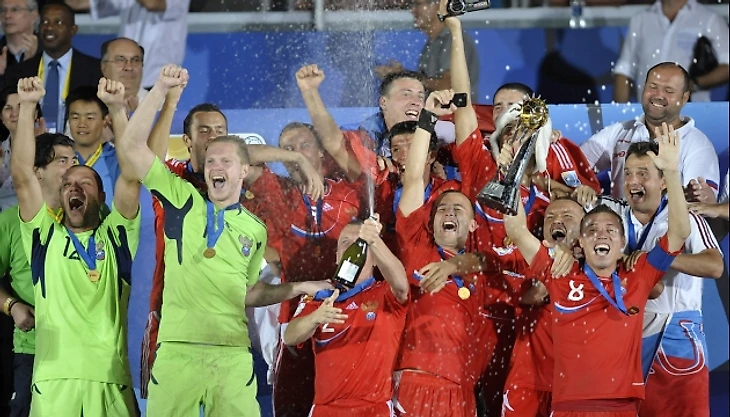 с кубком мира