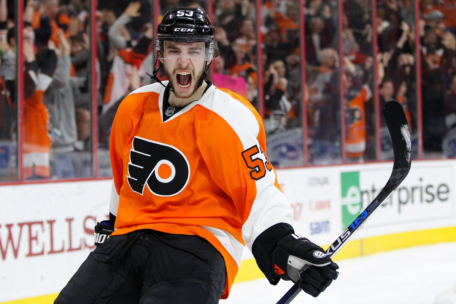 Гостисбеер