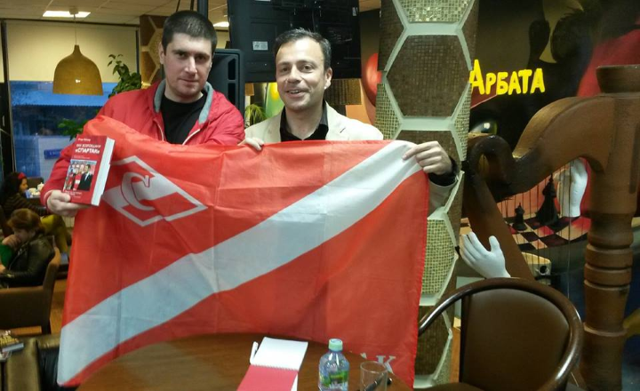 https://photobooth.cdn.sports.ru/preset/post/4/91/cfaf66e8d41ee9ba0b50bbeb7b5d1.png