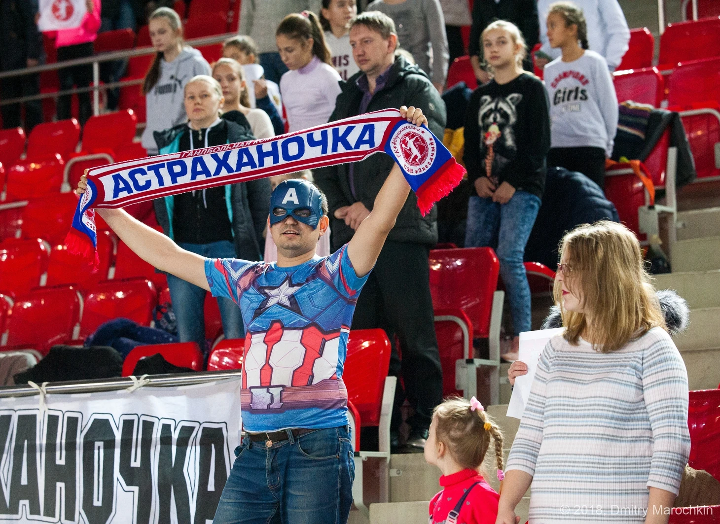 Фанатские истории. Астрахань. "После нашего разговора Аня Вяхирева заплакала. Потом извинялся!", изображение №2