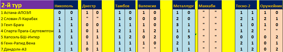 4444444444444444444444444444444444444444444444444444444444.PNG