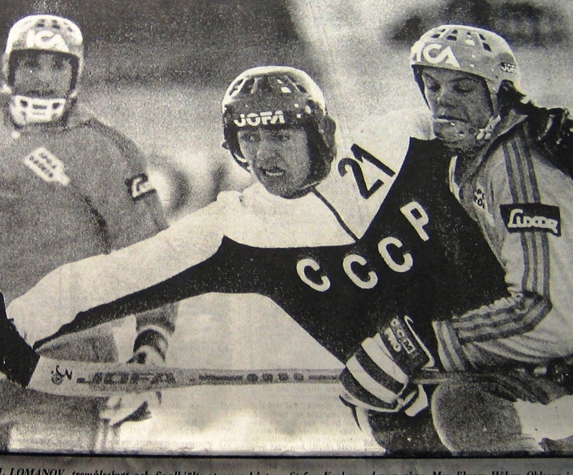 1978—1979. Побеждает скорость - Легенды русского хоккея - Блоги Sports.ru