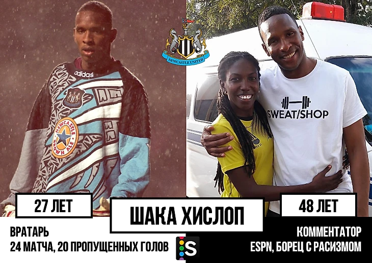 https://photobooth.cdn.sports.ru/preset/post/4/95/271502389482b98d08cd9b7a7e35d.png