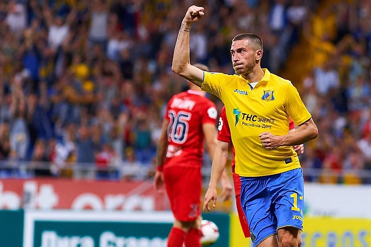 �а��инки по зап�о�� �лек�ей ионов 2018