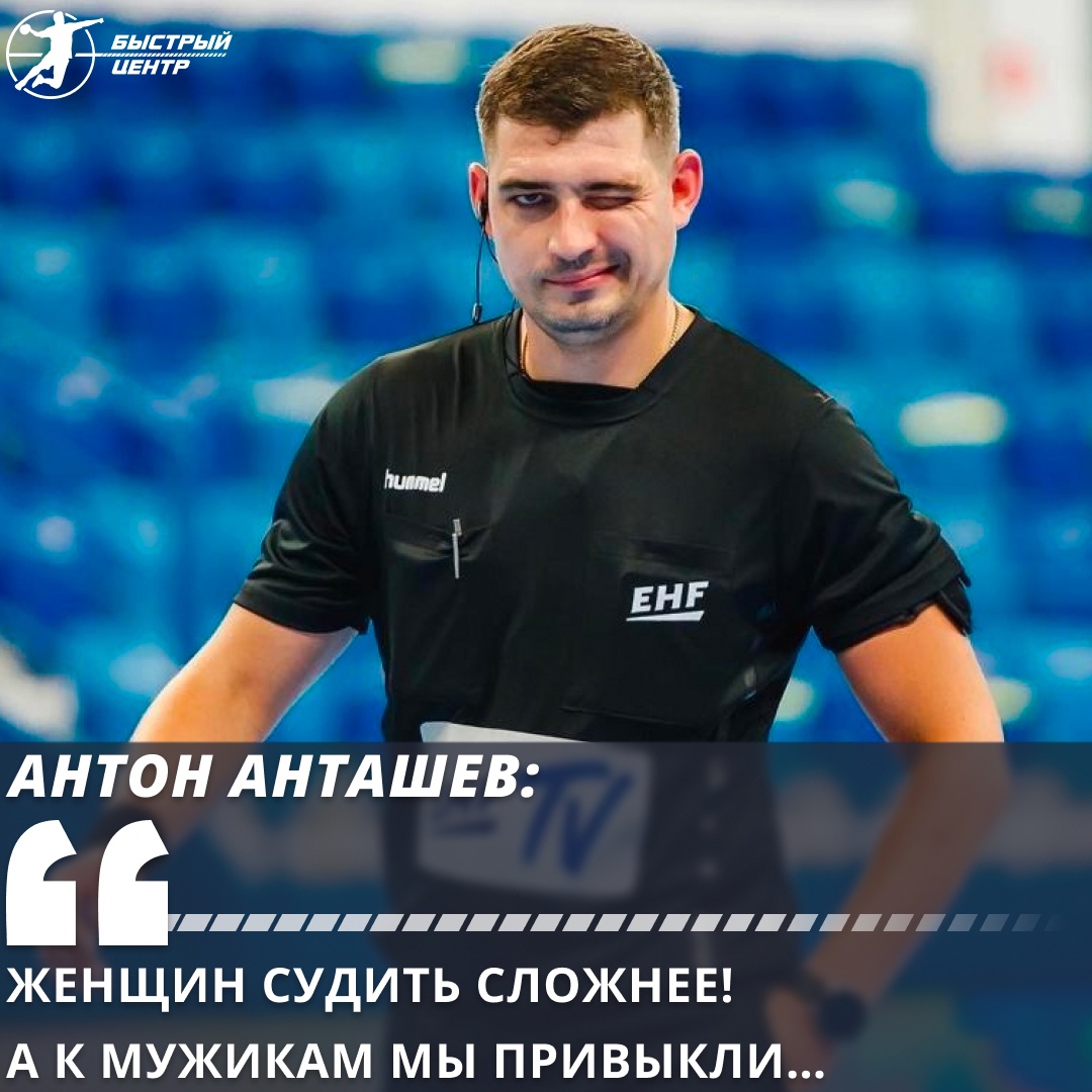 Лада жен, суперлига жен Лада жен, суперлига жен