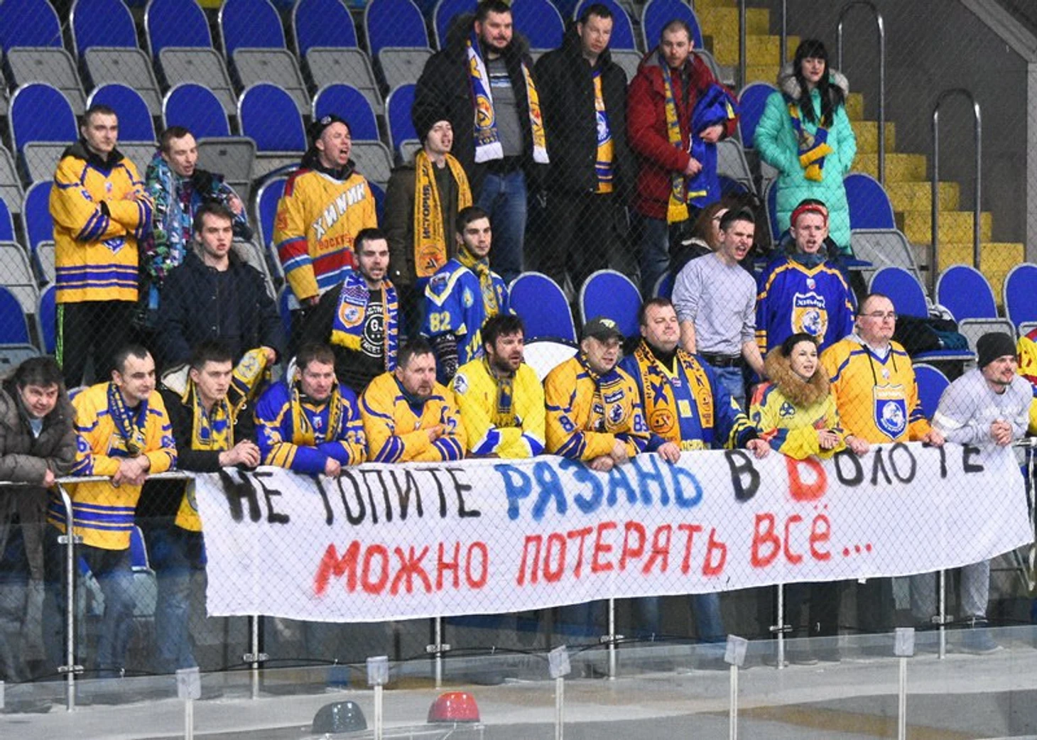 вхл-б