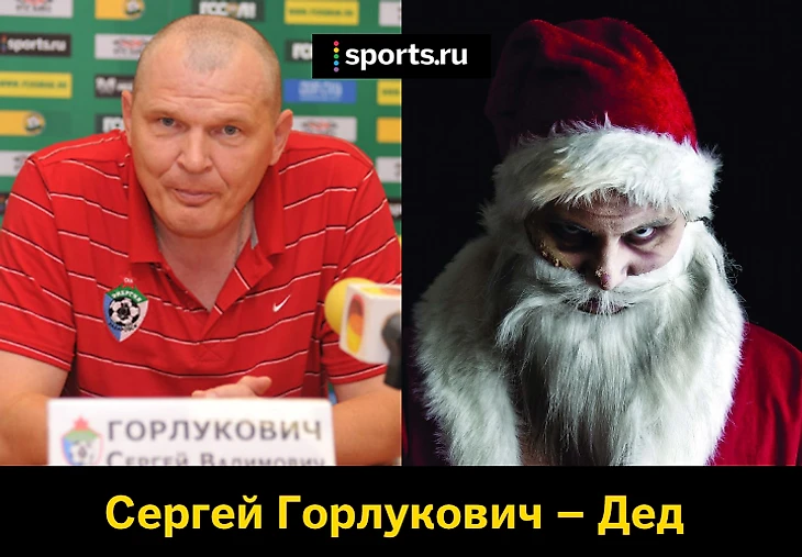 https://photobooth.cdn.sports.ru/preset/post/4/99/2d728c5c44cacb2a0830077ff08e5.png