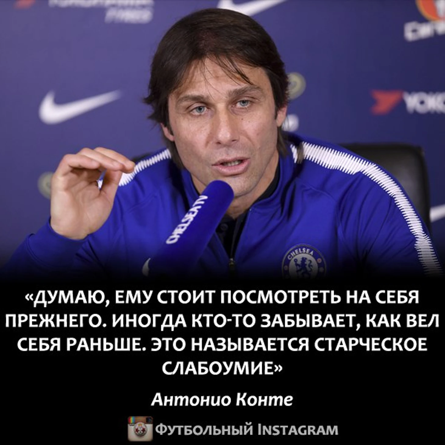 цу