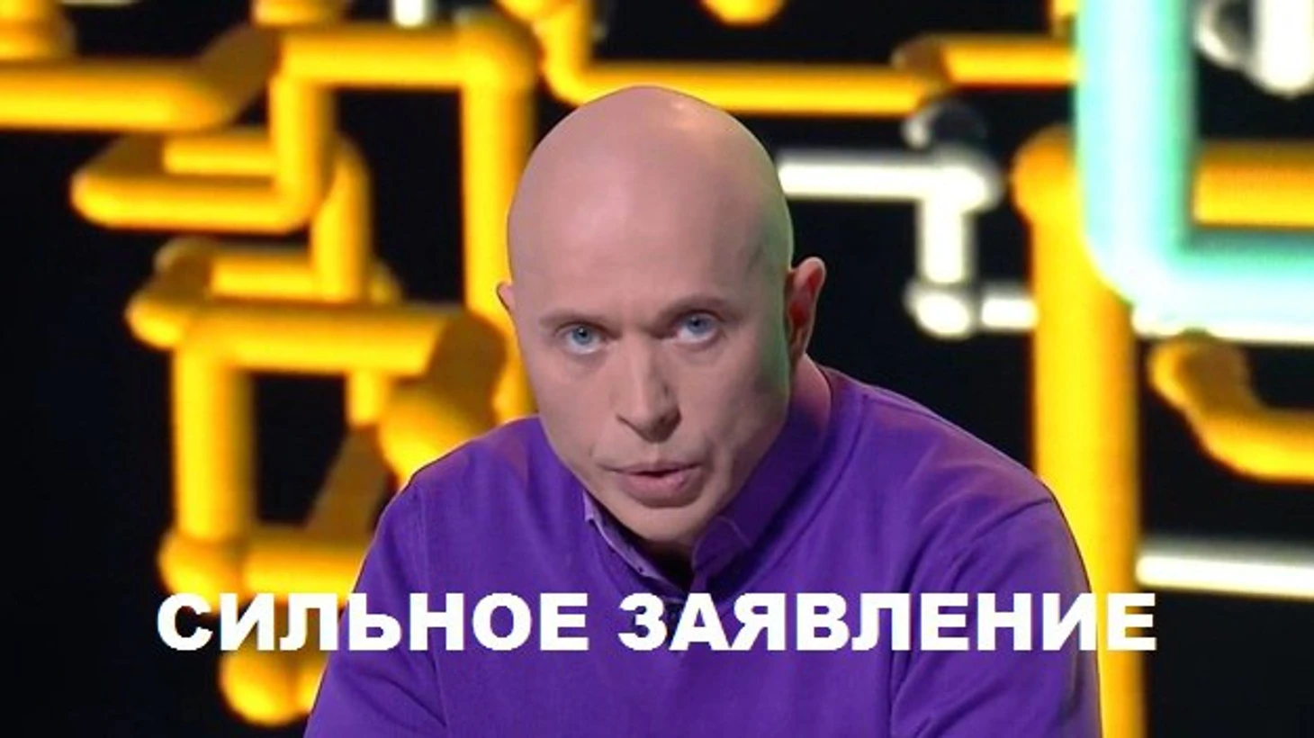 зшс4