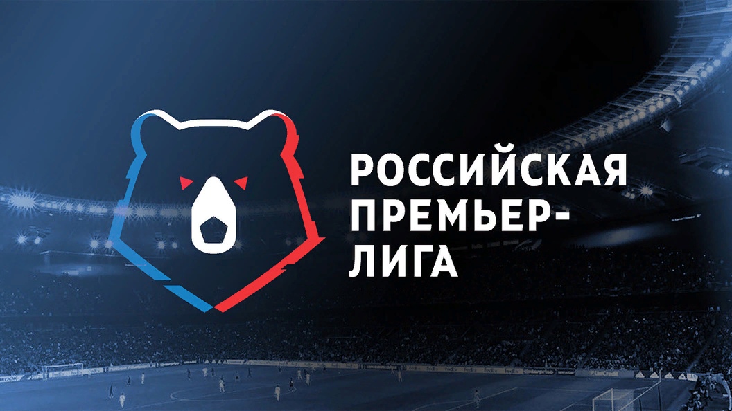 «Кровавый тур»