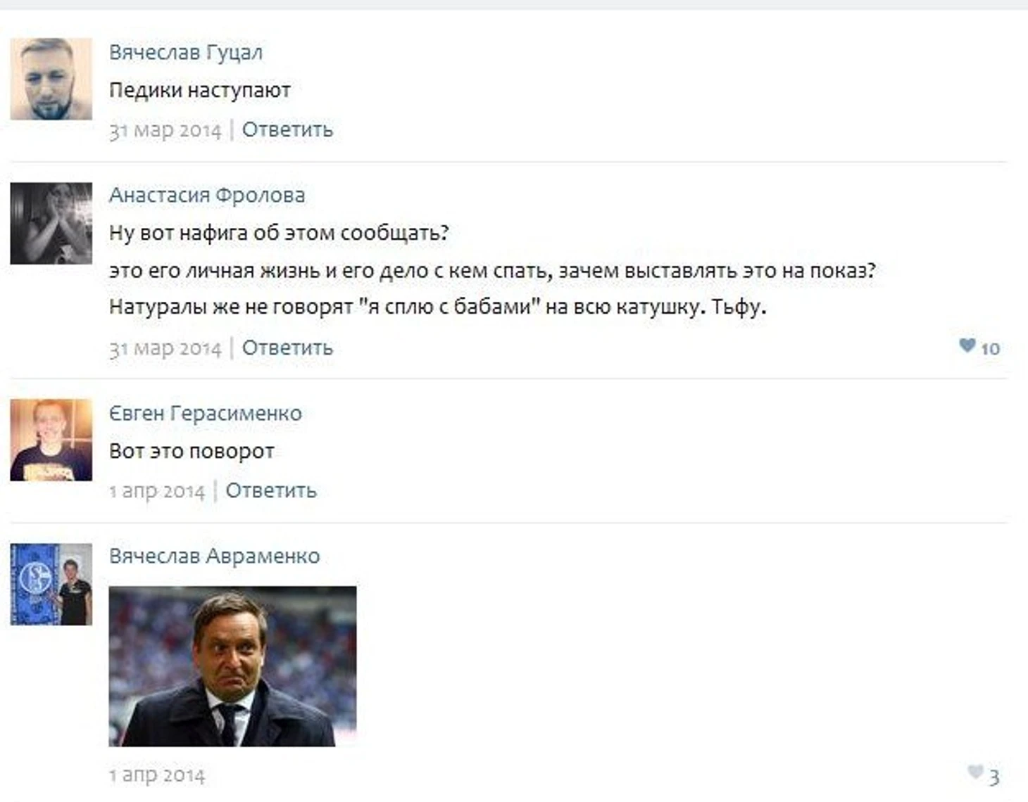 л