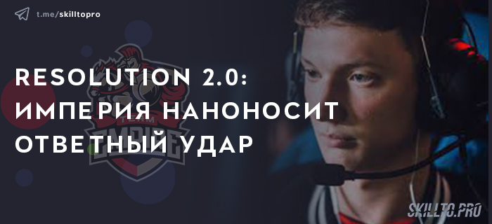 Фото публикации