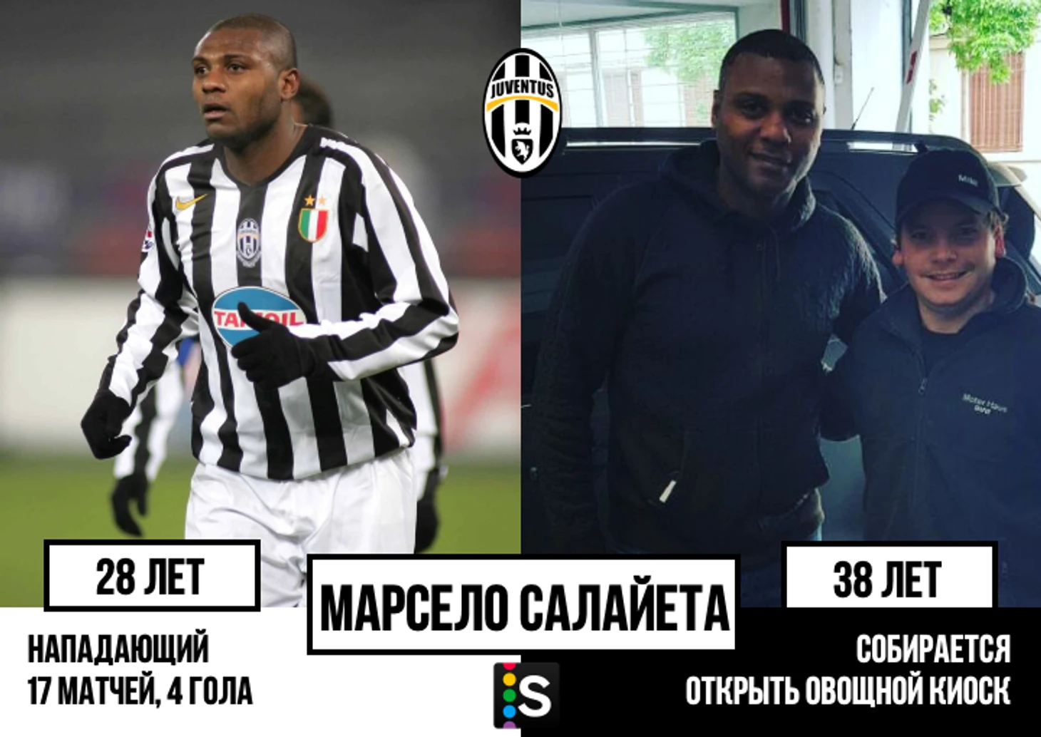 https://photobooth.cdn.sports.ru/preset/post/4/a2/b5f68c5fb4b28882a7a7cfd64d09f.png