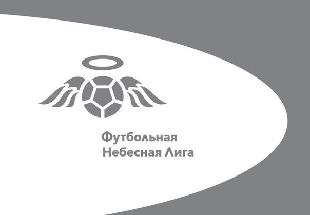 премьер-лига Россия, допинг, WADA, Тосно, Амкар, Первая лига премьер-лига Россия, допинг, WADA, Тосно, Амкар, Первая лига