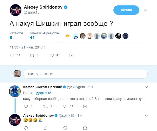 https://photobooth.cdn.sports.ru/preset/post/4/a4/c28a81abd4f1cbf063474b6265e4b.png