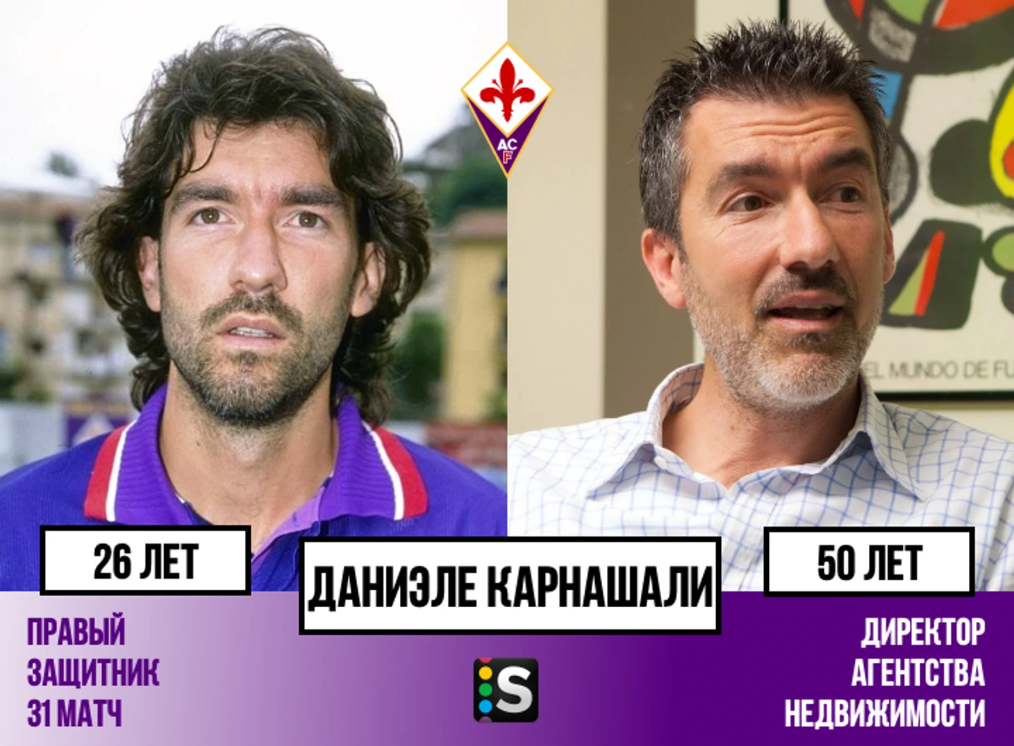 https://photobooth.cdn.sports.ru/preset/post/4/a4/cdcb02c8948c890dc0046b338e324.png