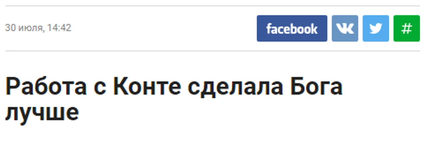 https://photobooth.cdn.sports.ru/preset/post/4/a6/48a66f8d34b3d811ec329172cb471.png