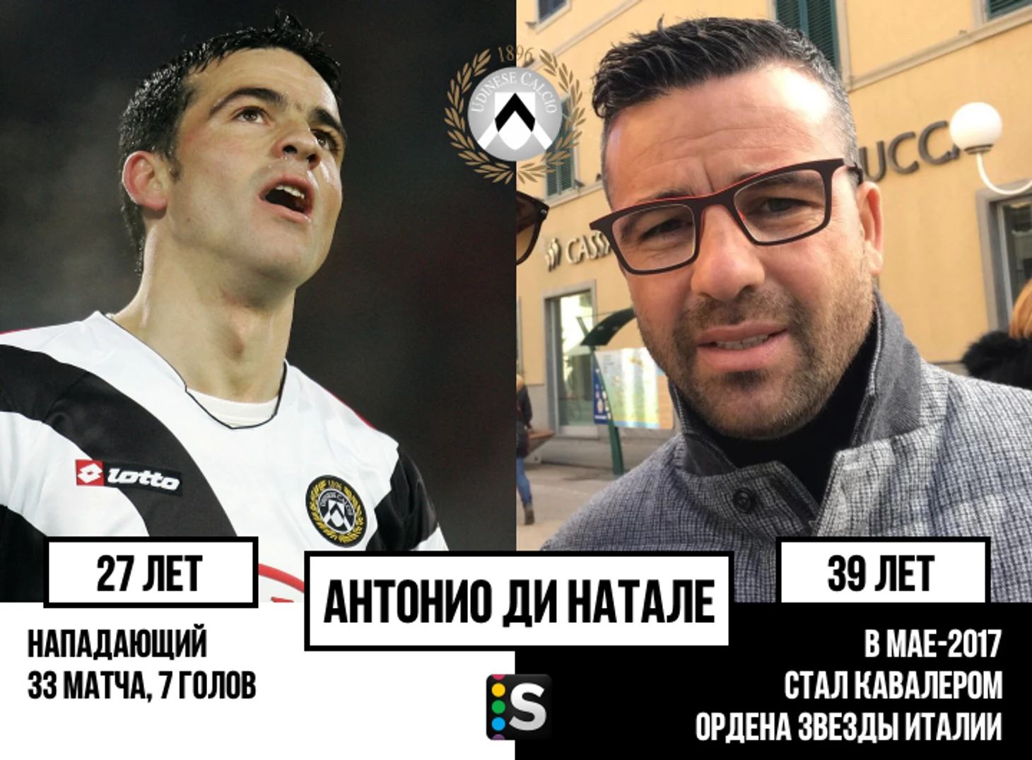 https://photobooth.cdn.sports.ru/preset/post/4/a6/c97afcc5249f8865d803b00aa0070.png