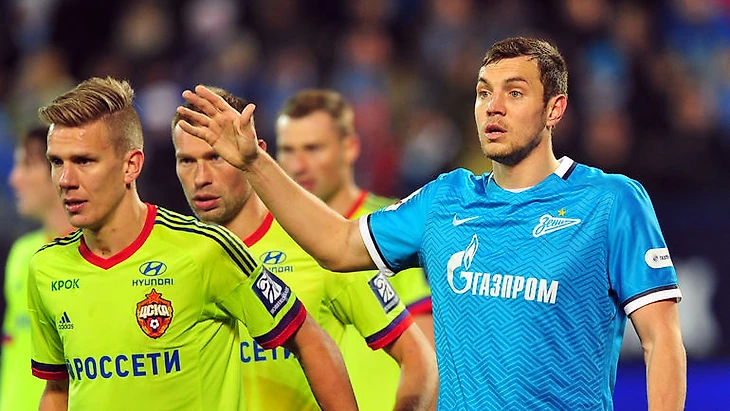 ЦСКА - Зенит