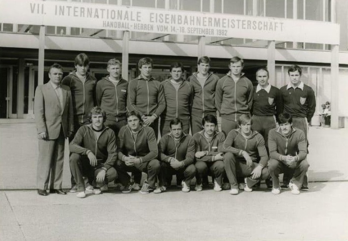 На чемпионате мира среди железнодорожников-1982