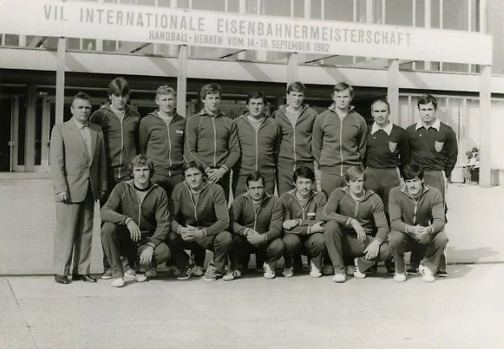 На чемпионате мира среди железнодорожников-1982