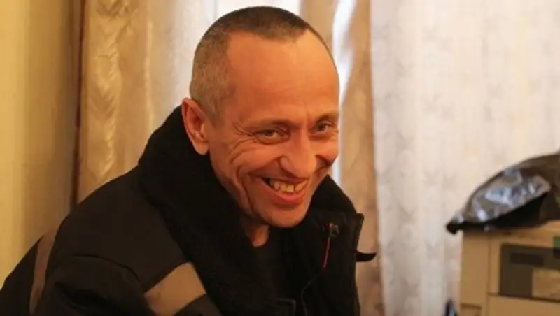 Чикатило, Тру-крайм