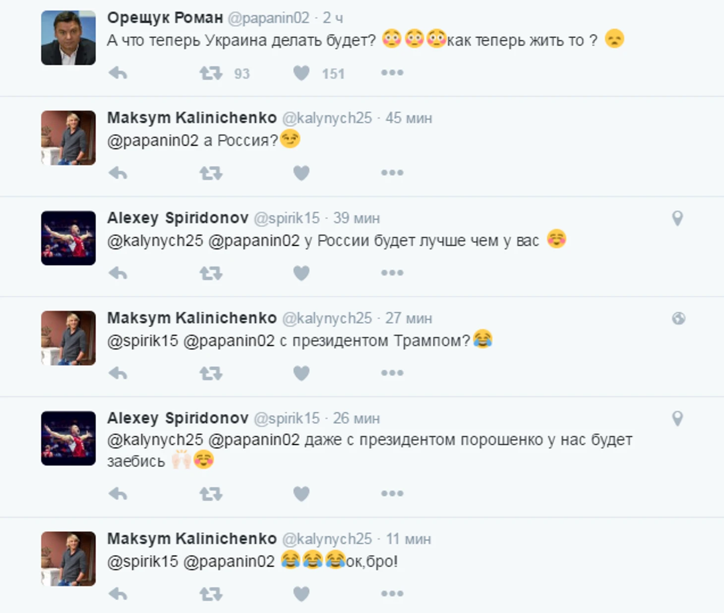 https://photobooth.cdn.sports.ru/preset/post/4/ae/0bdaff86c4999944b0e78bba3a292.png