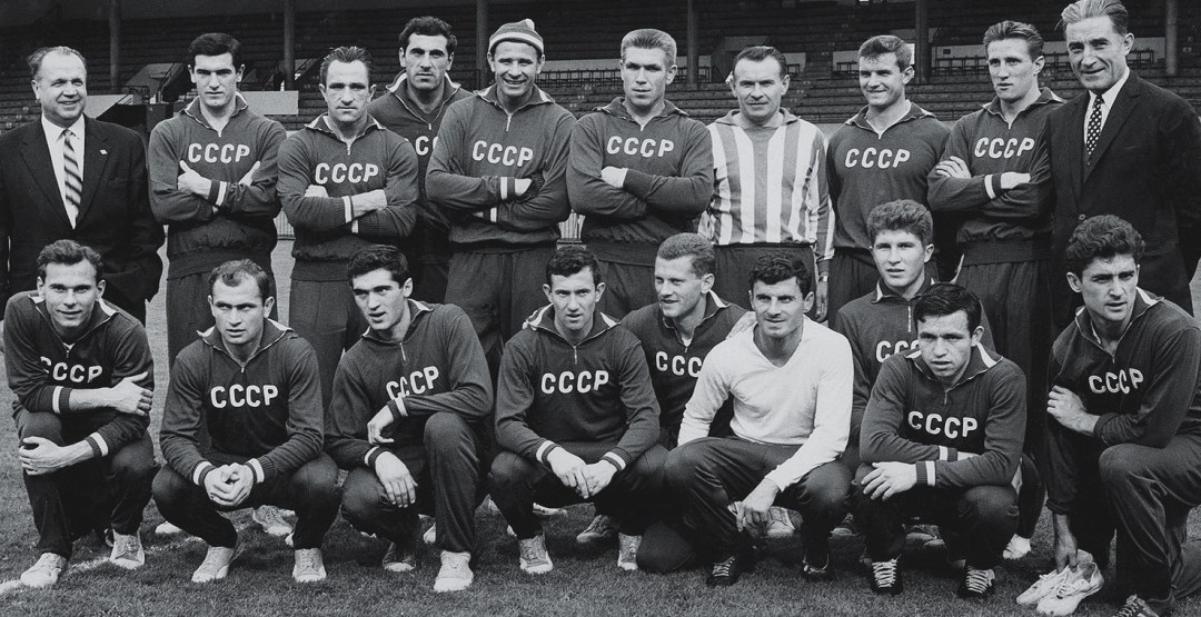 сборная СССР, Сборная России по футболу, сборная Югославии