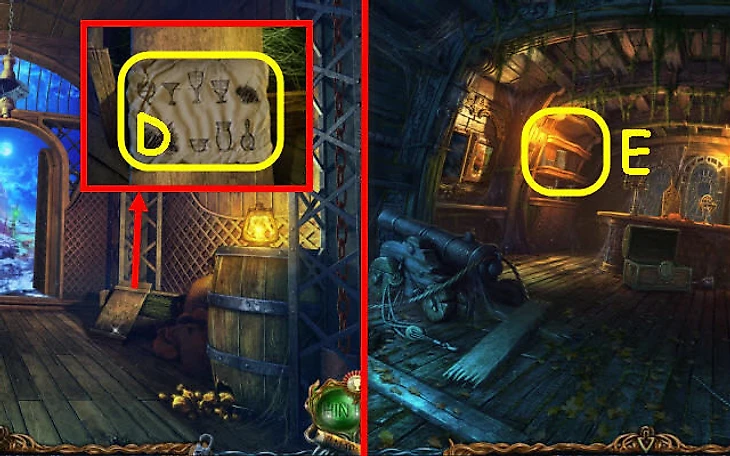 У подъемника