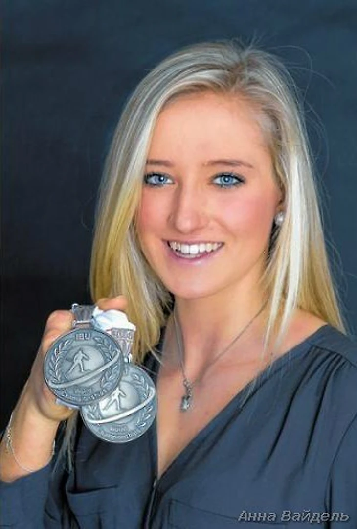 Анна Вайдель