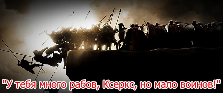 Спартак побеждает Анжи