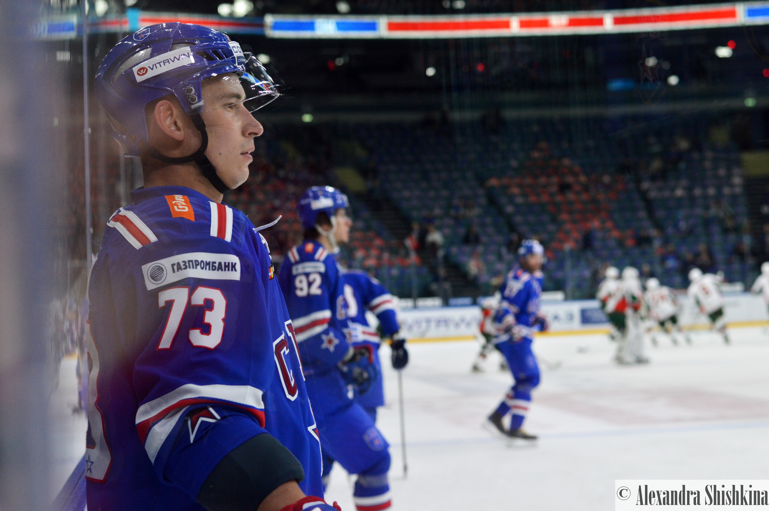 максим чудинов ска защитник ак барс 