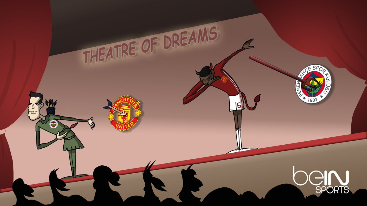 Герои «Театра мечты»