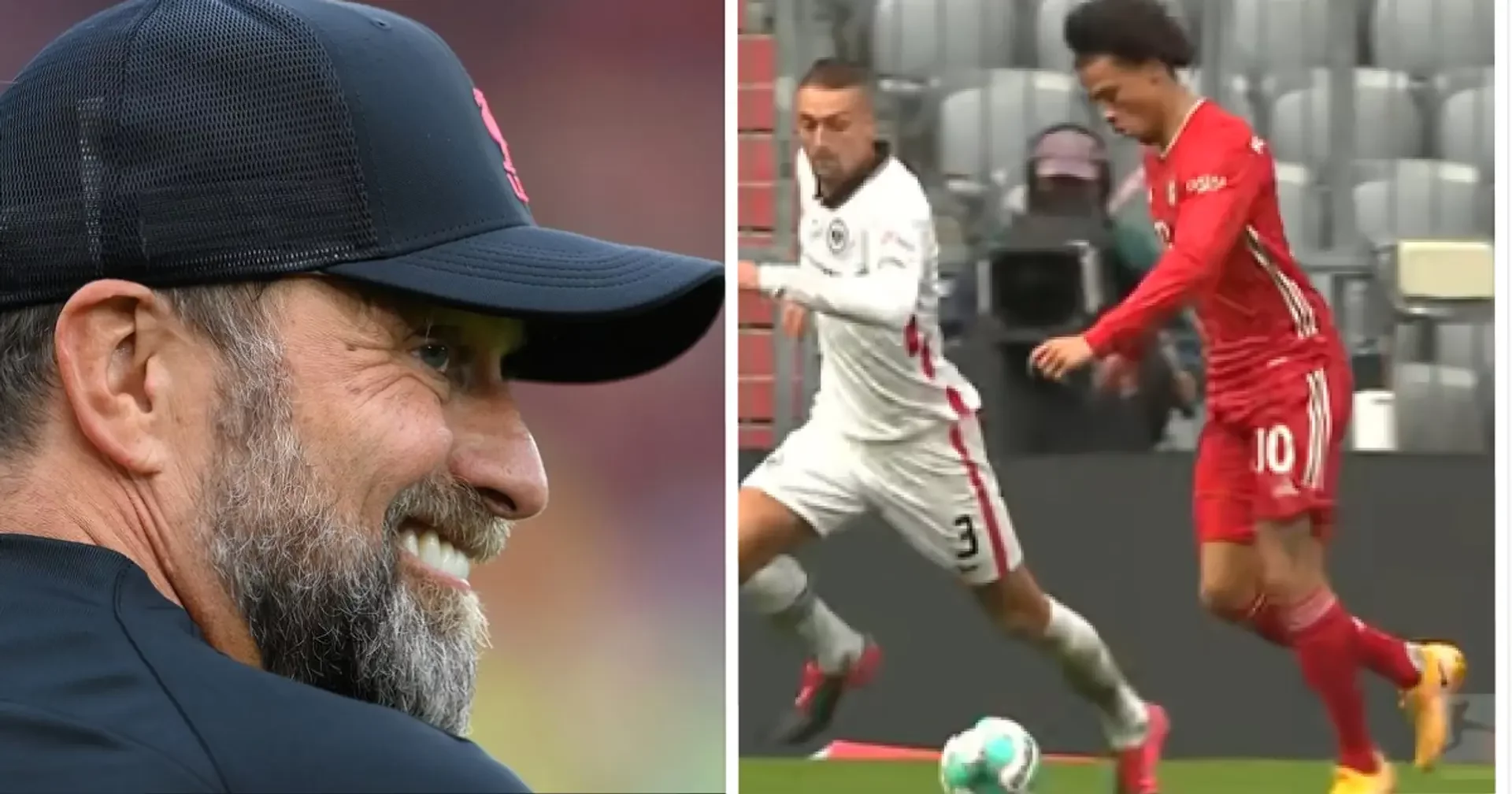 Клубы, Лерой Сане, Бавария, Ливерпуль