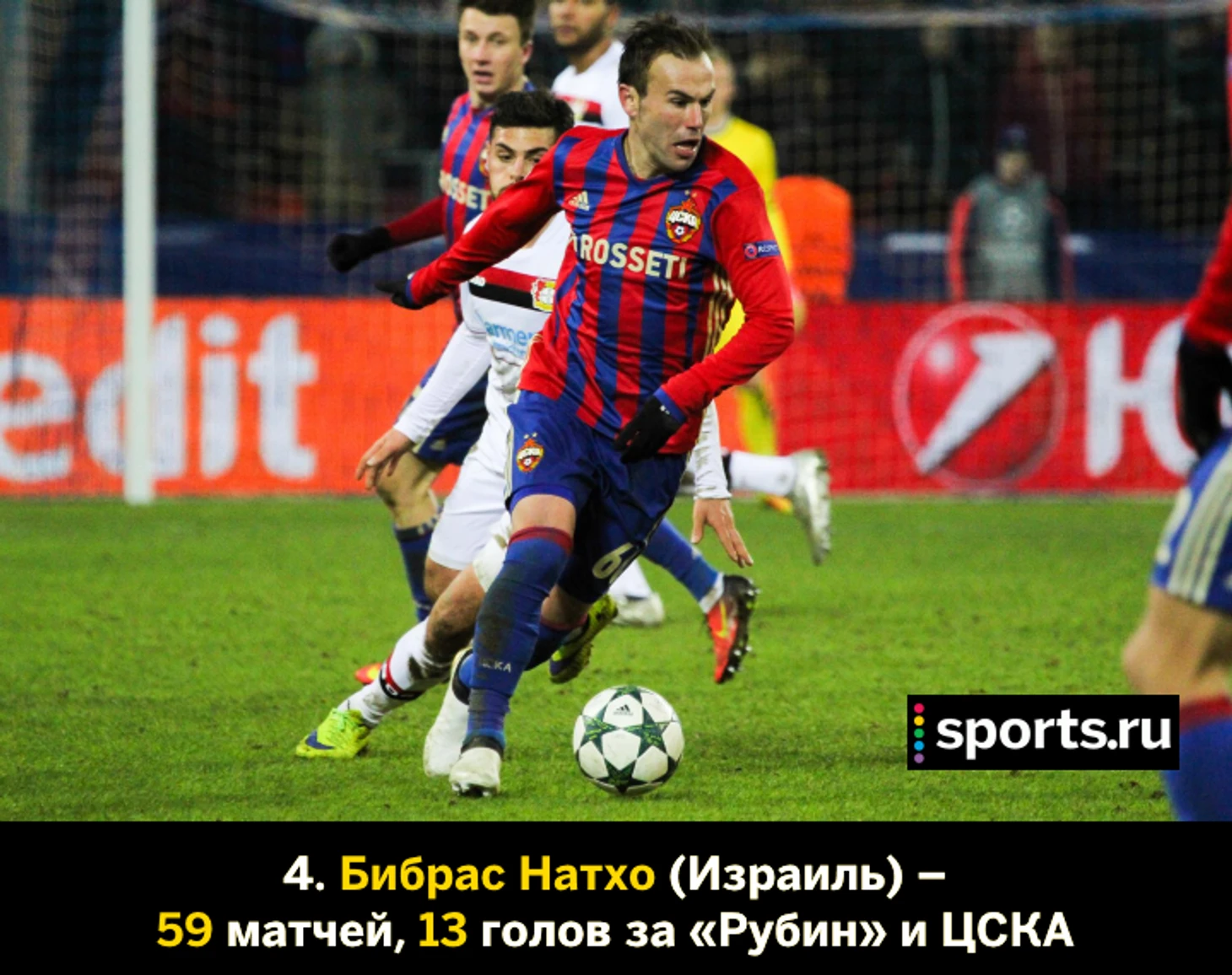 https://photobooth.cdn.sports.ru/preset/post/4/bb/79b9fc0c44c27bdaa4a9376929385.png