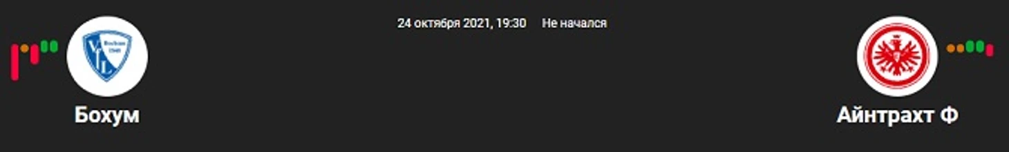 в