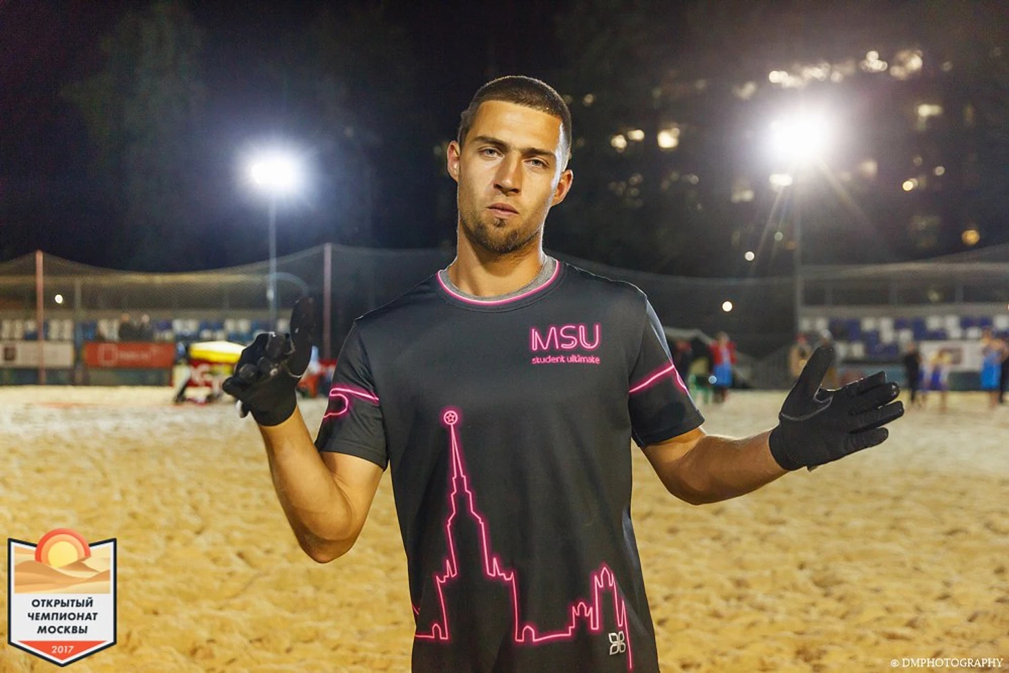 Андрей Силин