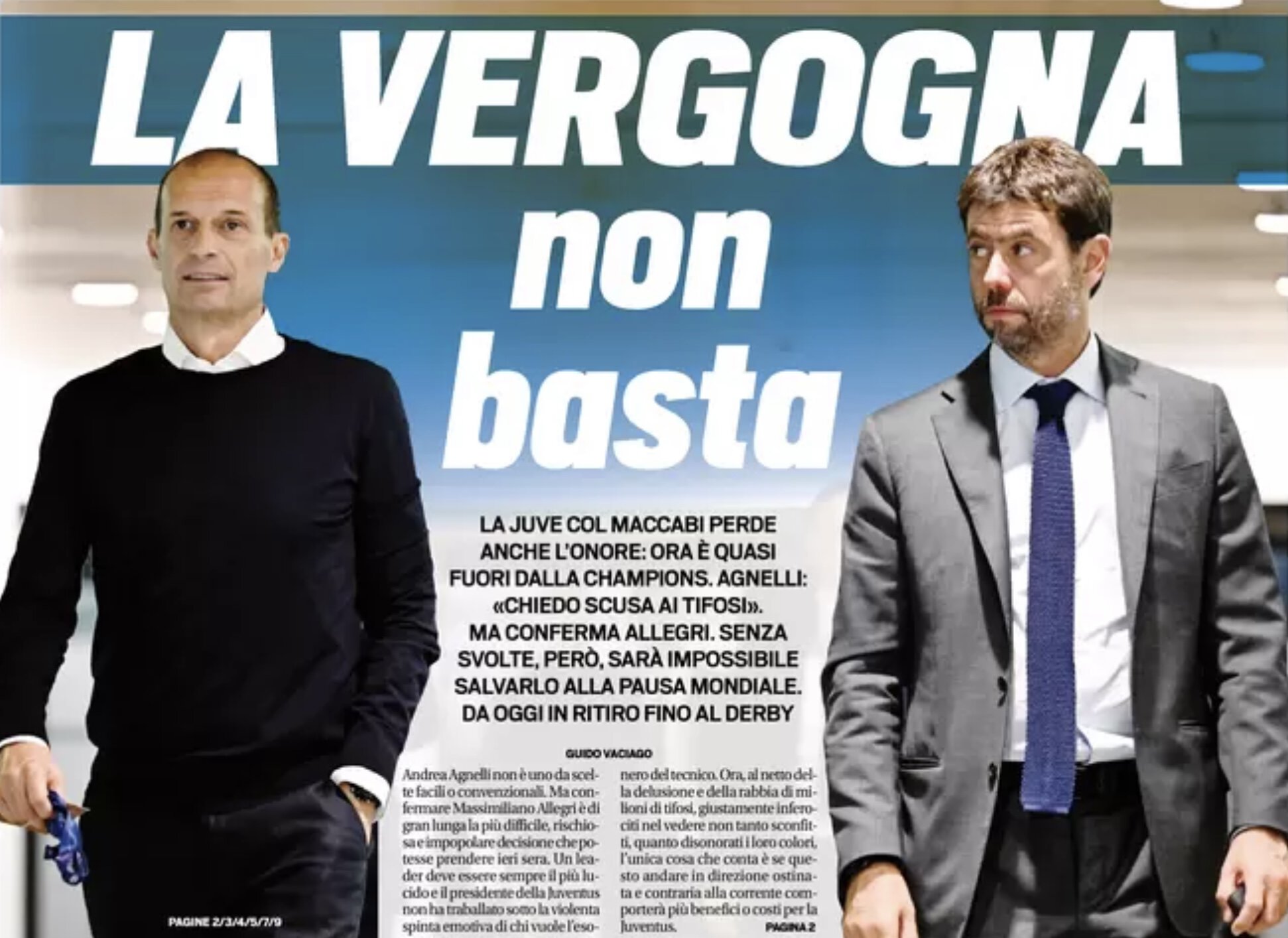 Позора не достаточно. Заголовки Gazzetta, TuttoSport и Corriere за 12 октября