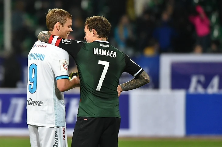 Мамаев и Кокорин здорового человека