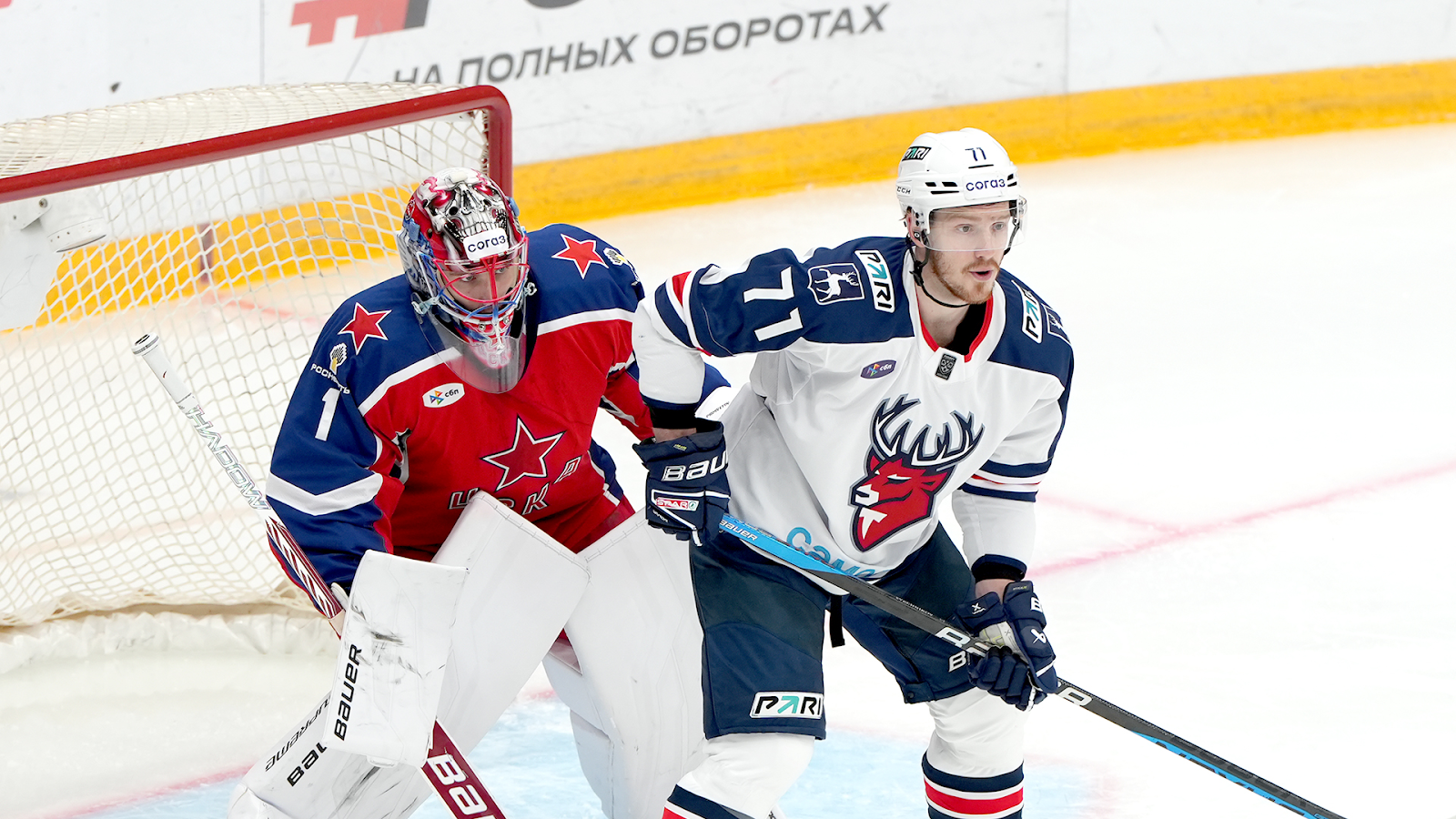 Фотография поста в ленте КХЛ: шансы «Торпедо» и ЦСКА на победу в матче регулярного чемпионата