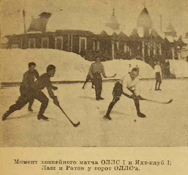 Хоккей с шайбой — Википедия