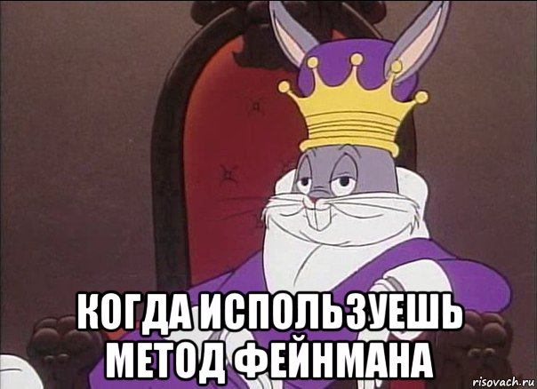 прмшпгаевыкыенгшщ