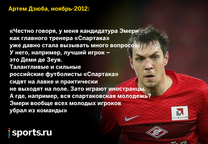 https://photobooth.cdn.sports.ru/preset/post/4/c6/52a48c016493daf5c64491bf7e1ed.png