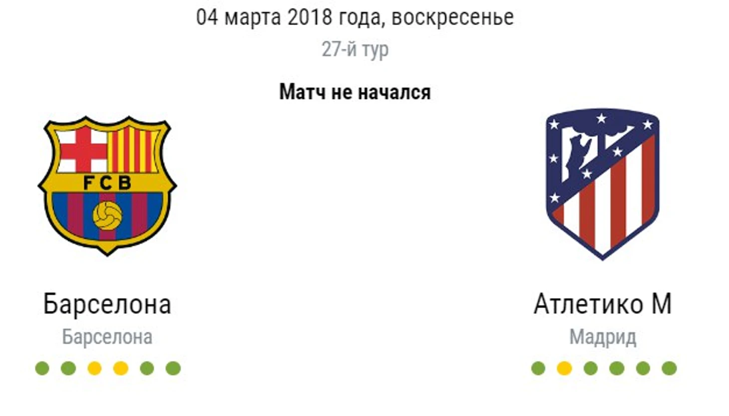 ю