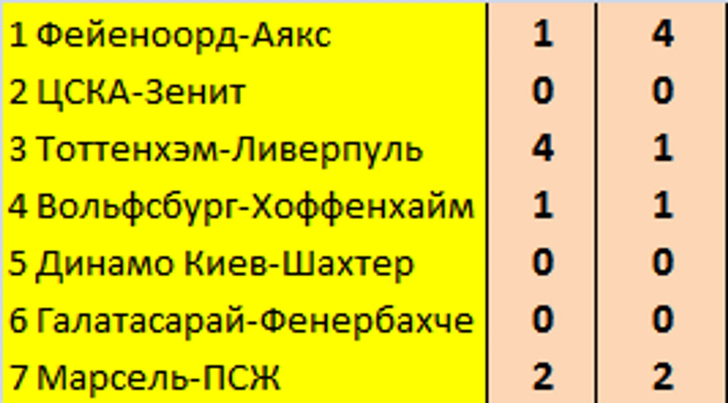 2525-1.png