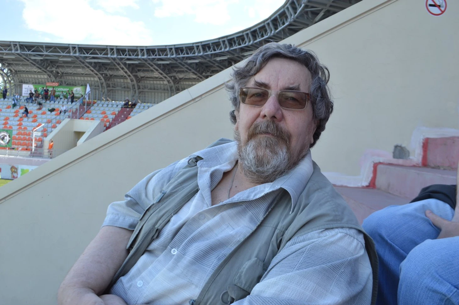 электрон