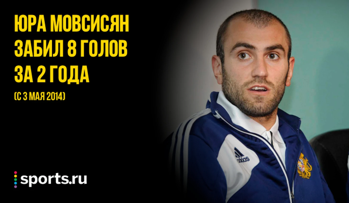 https://photobooth.cdn.sports.ru/preset/post/4/ce/0ebbd85c240e6a93d819973b6bdc6.png