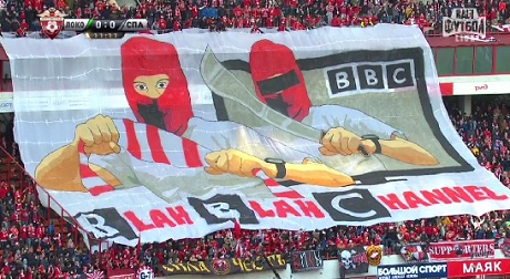 Фанаты «Спартака» вывесили баннер в адрес телеканала BBC